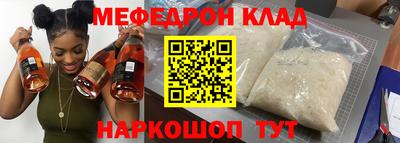кокаин колумбия Малоярославец