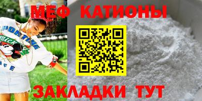 кокаин колумбия Малоярославец
