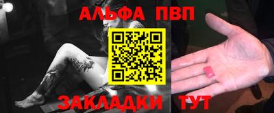 кокаин колумбия Малоярославец