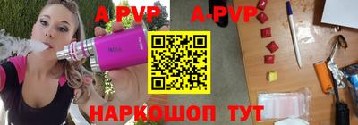 кокаин колумбия Малоярославец