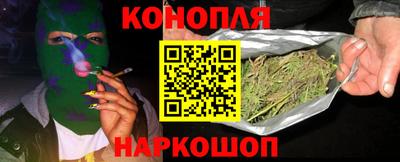 таблы Мариинск