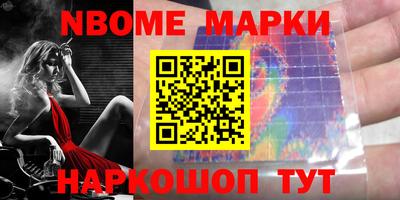 кокаин колумбия Малоярославец