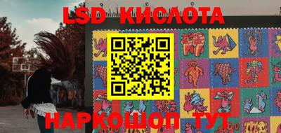 кокаин колумбия Малоярославец