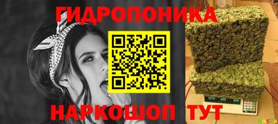 кокаин колумбия Малоярославец