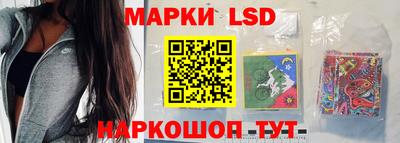 кокаин колумбия Малоярославец