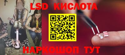 кокаин колумбия Малоярославец