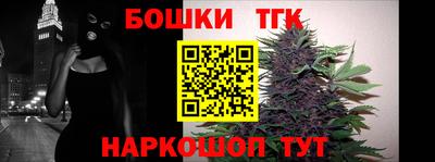 кокаин колумбия Малоярославец