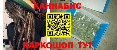 мефедрон мука Малгобек