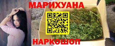 мефедрон мука Малгобек