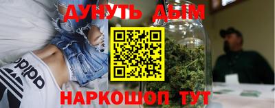 таблы Мариинск