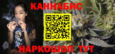 кокаин колумбия Малоярославец
