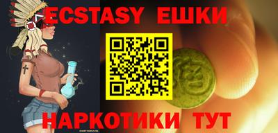 кокаин колумбия Малоярославец