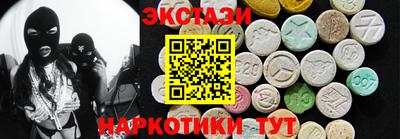 кокаин колумбия Малоярославец
