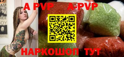 мефедрон мука Малгобек