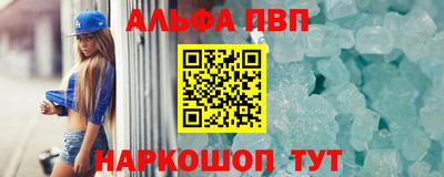 кокаин колумбия Малоярославец