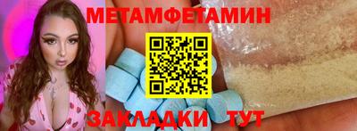 кокаин колумбия Малоярославец
