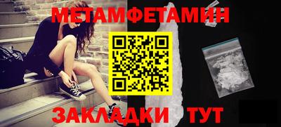 кокаин колумбия Малоярославец