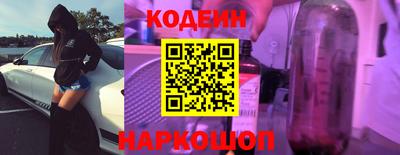 мефедрон мука Малгобек